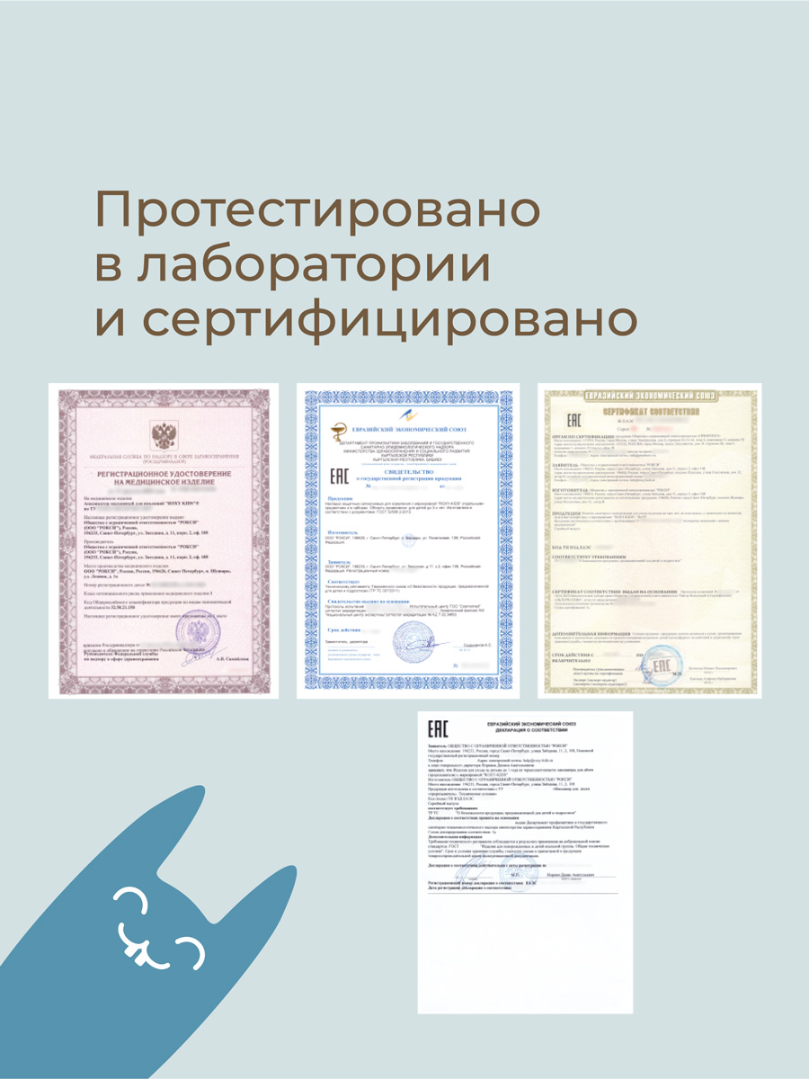 Кукольный театр ROXY-KIDS домашний на руку 4 куклы-перчатки - фото 5