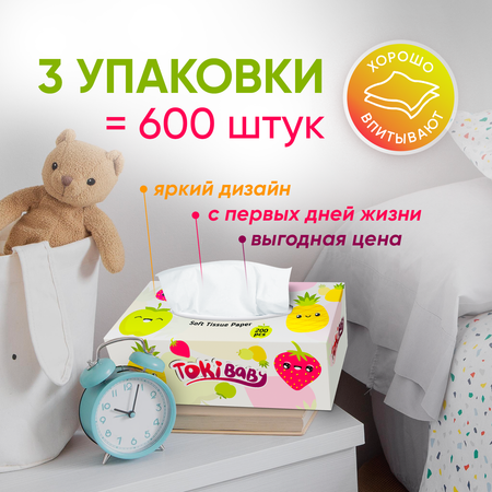 Бумажные салфетки Tokibaby 600 шт.