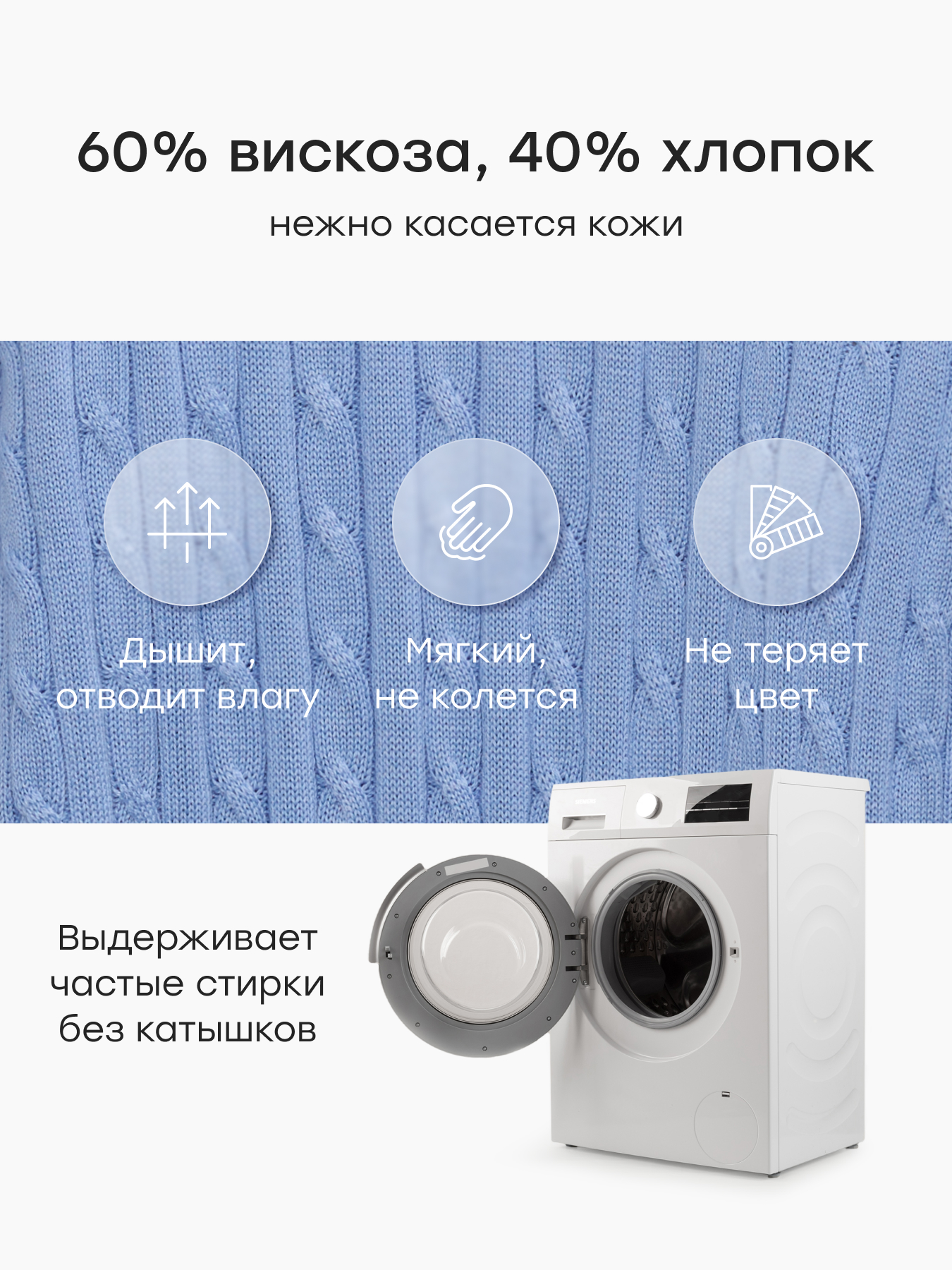 Комбинезон Happy Baby 88659-0_blue - фото 4