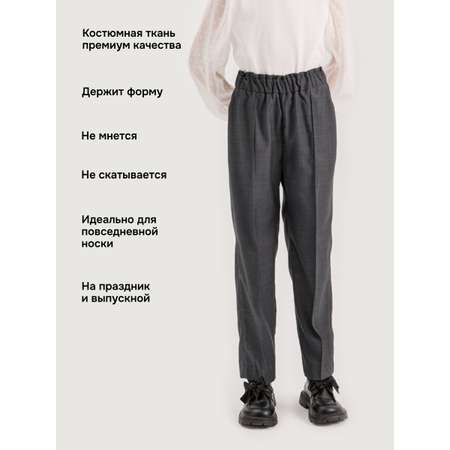 Брюки NIKASTYLE