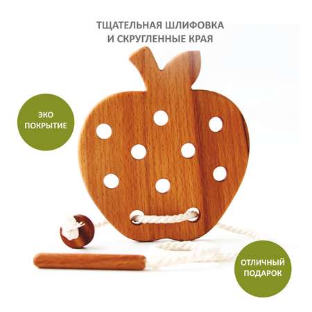 Игрушка FEiDUBEi шнуровка Яблочко в ассортименте