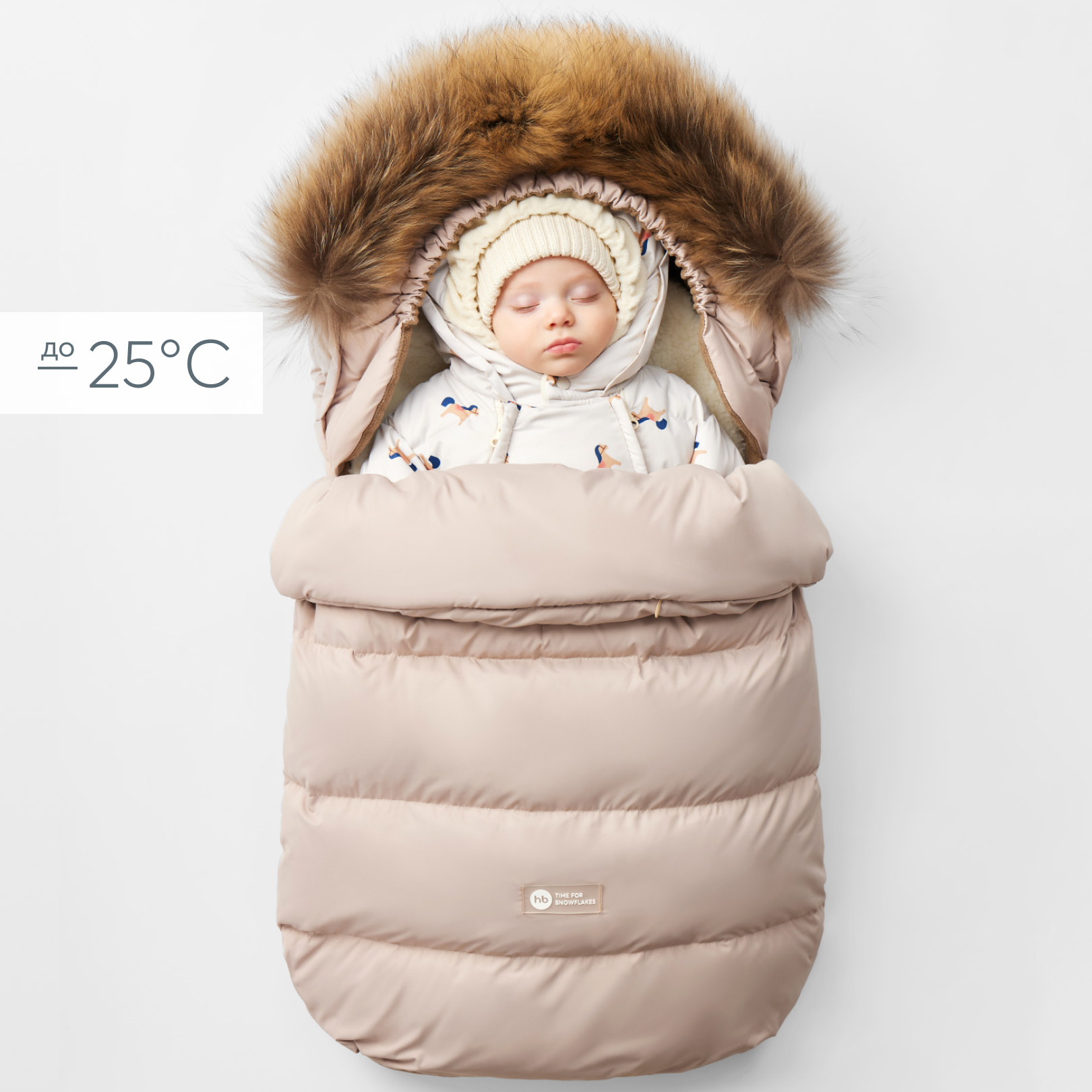 Конверт в коляску Happy Baby - фото 1
