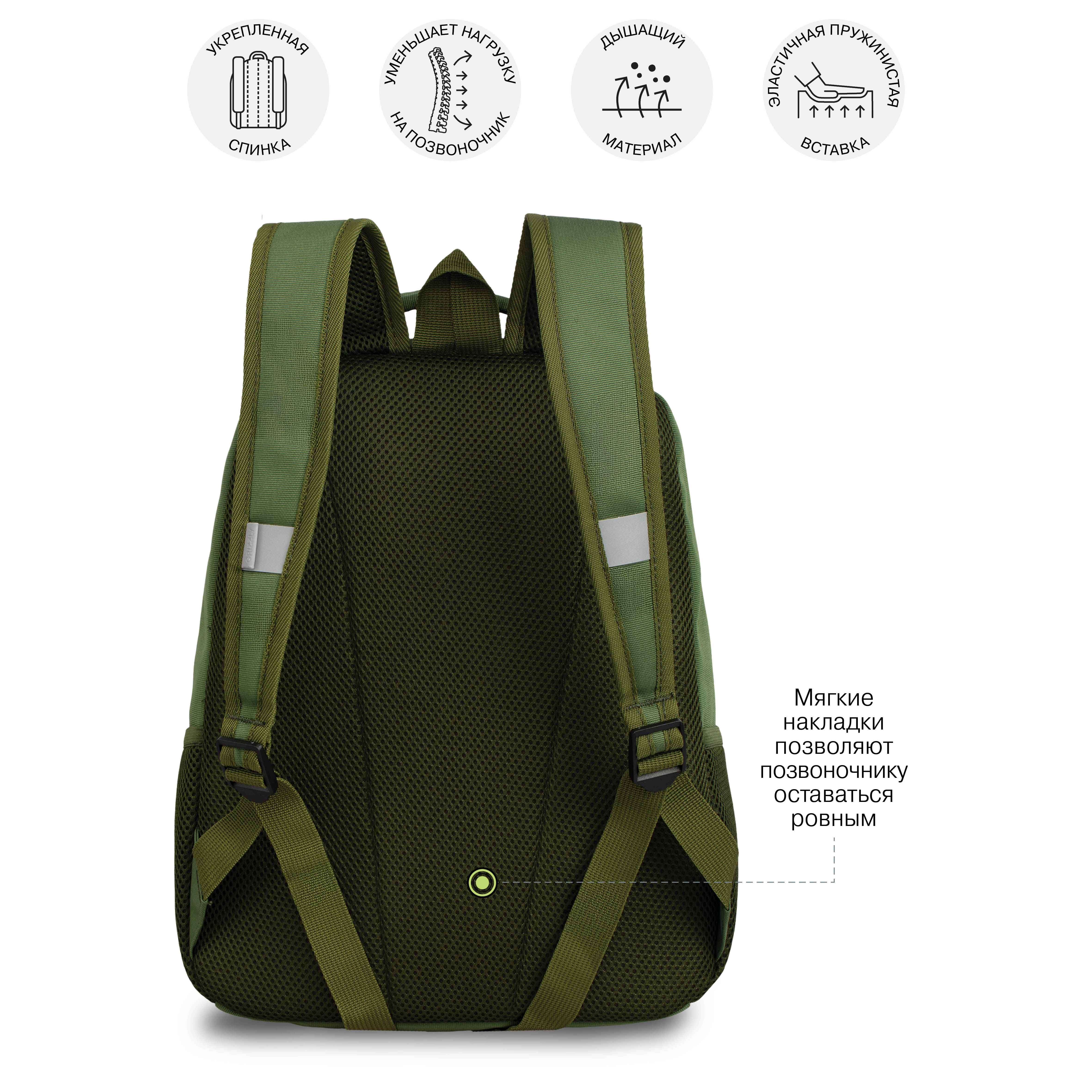 Рюкзак Grizzly для мальчика - фото 8