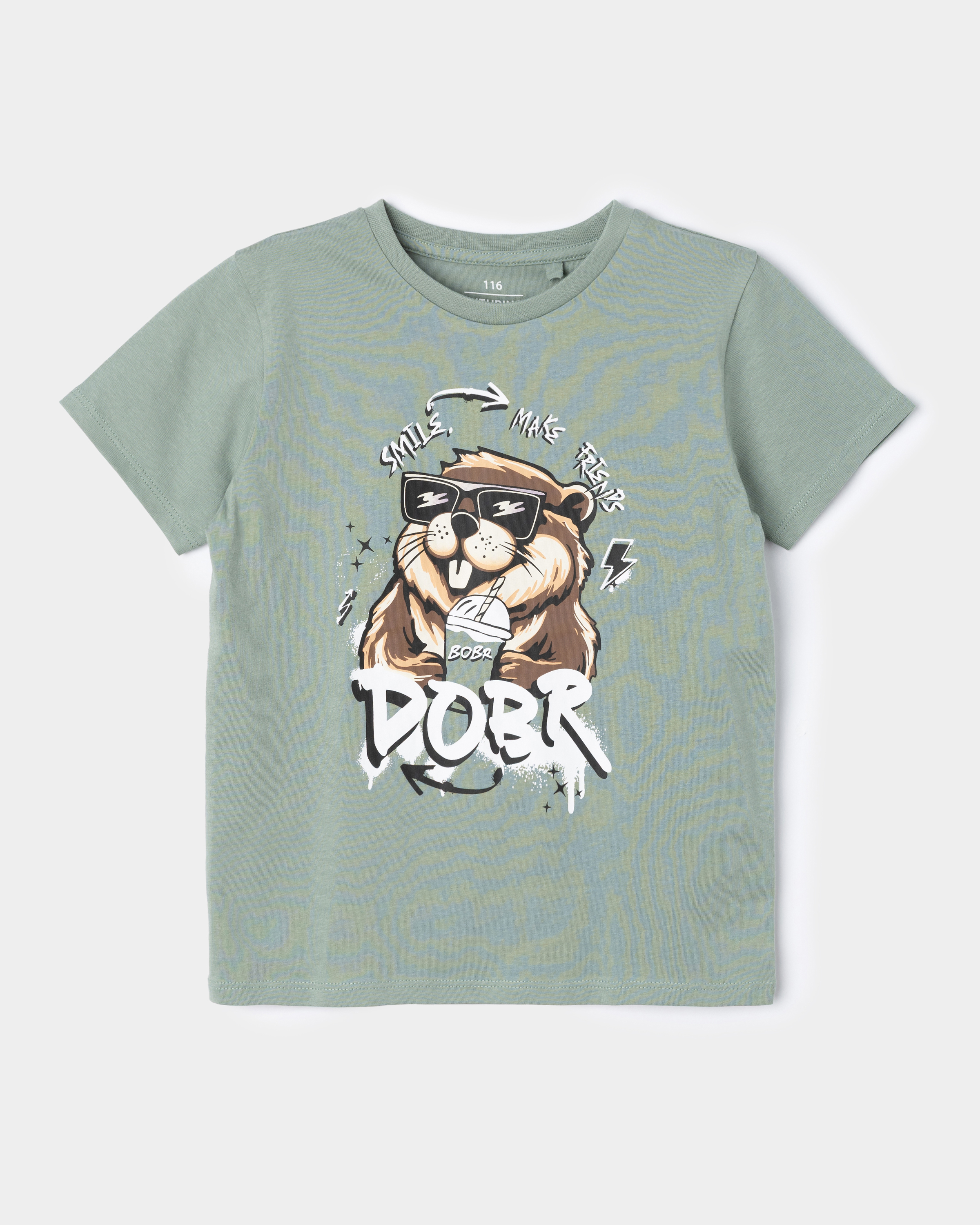 Футболка Futurino BSS26015FUkb24 - фото 2