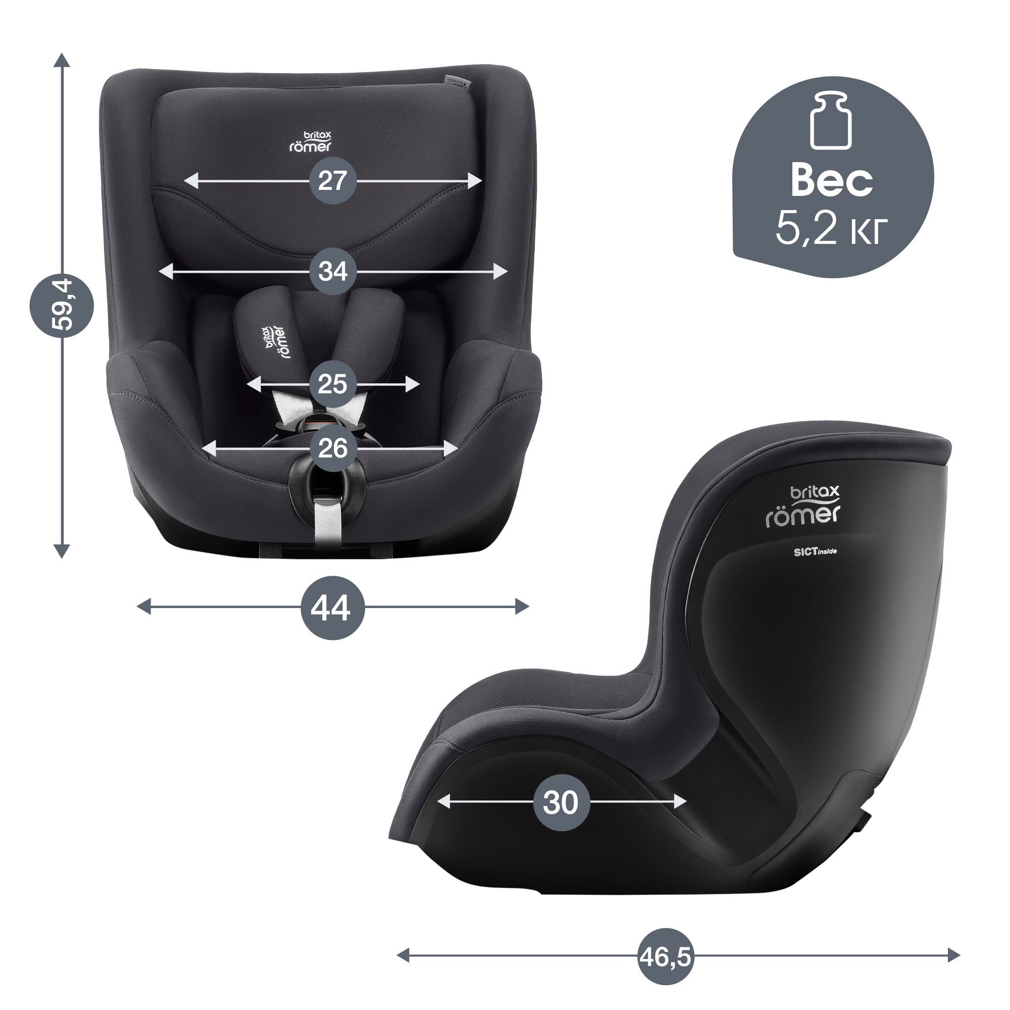 Автокресло Britax Roemer Dualfix 5Z Classic Deep Grey Isofix 0+/1 (0-18 кг) - фото 10