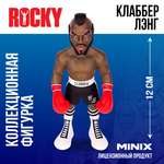 Фигурка MINIX