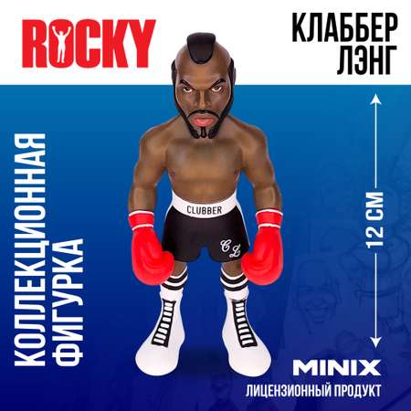 Фигурка MINIX