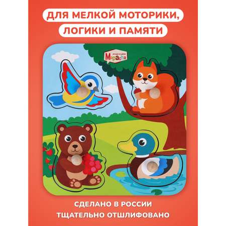 Игрушка Mapacha рамка-вкладыш Монтессори Лесная полянка