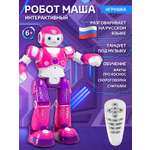 Робот РУ AUTODRIVE Маша
