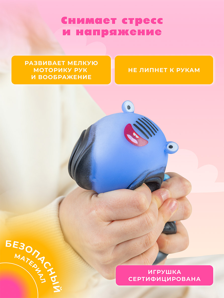 Трактор Super01 сквиш игрушка в ассортименте 1312864/100 - фото 3