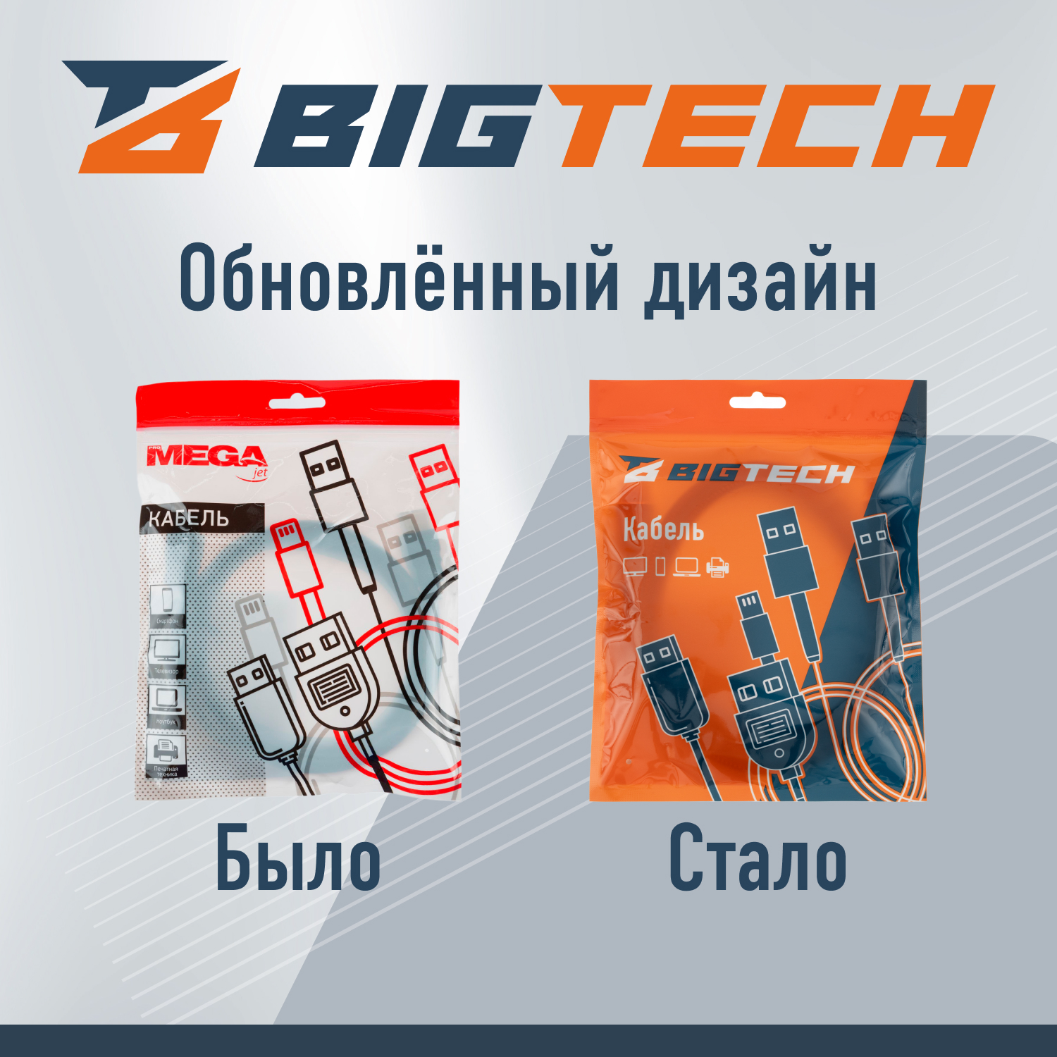 Кабель DisplayPort-HDMI 4K M/M, 1.8м, чер (OAVDC010) - фото 6