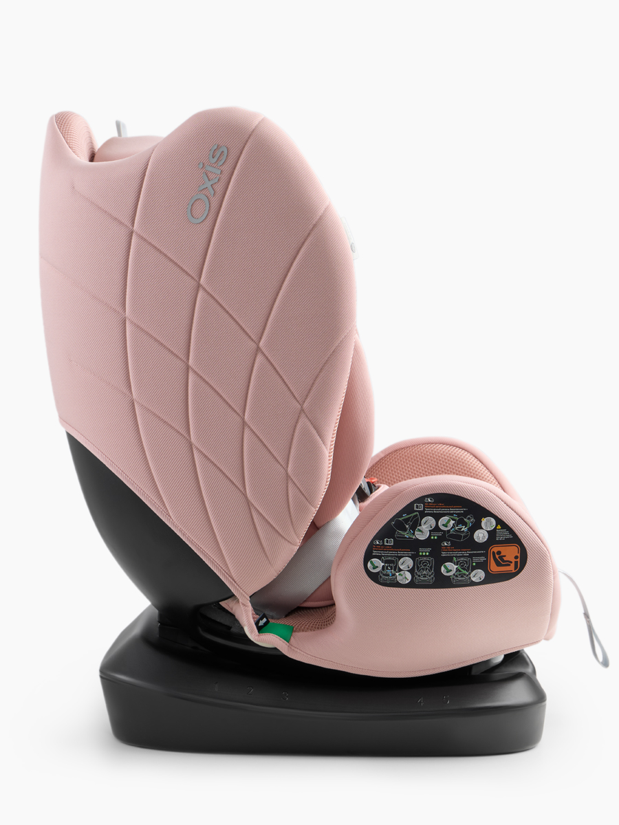 Автокресло Happy Baby Oxis 0+/1/2/3 (0-36 кг) розовый - фото 10