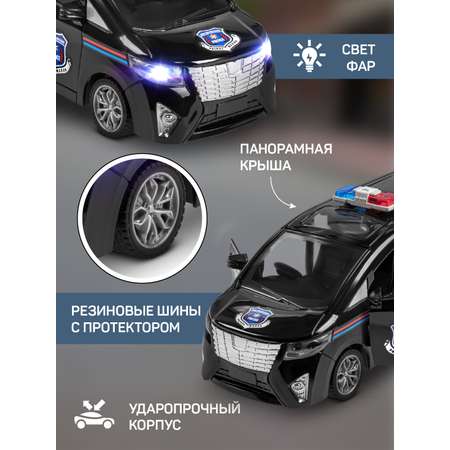 Полицейская машина РУ AUTODRIVE Черный