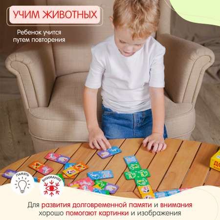 Настольная игра Alatoys Детская деревянная развивающая в ассортименте