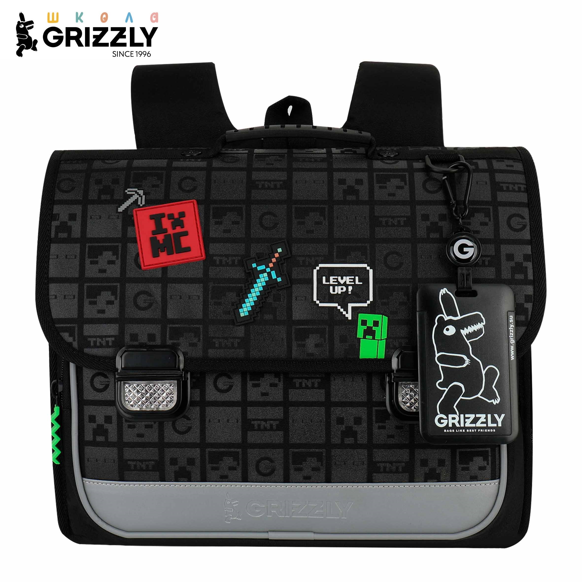 Ранец Grizzly школьный для мальчика - фото 1