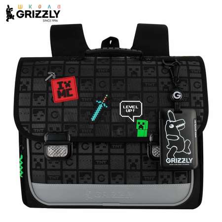 Ранец Grizzly школьный для мальчика