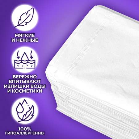 Бумажные платочки Лайма 5 упак. 200 шт.