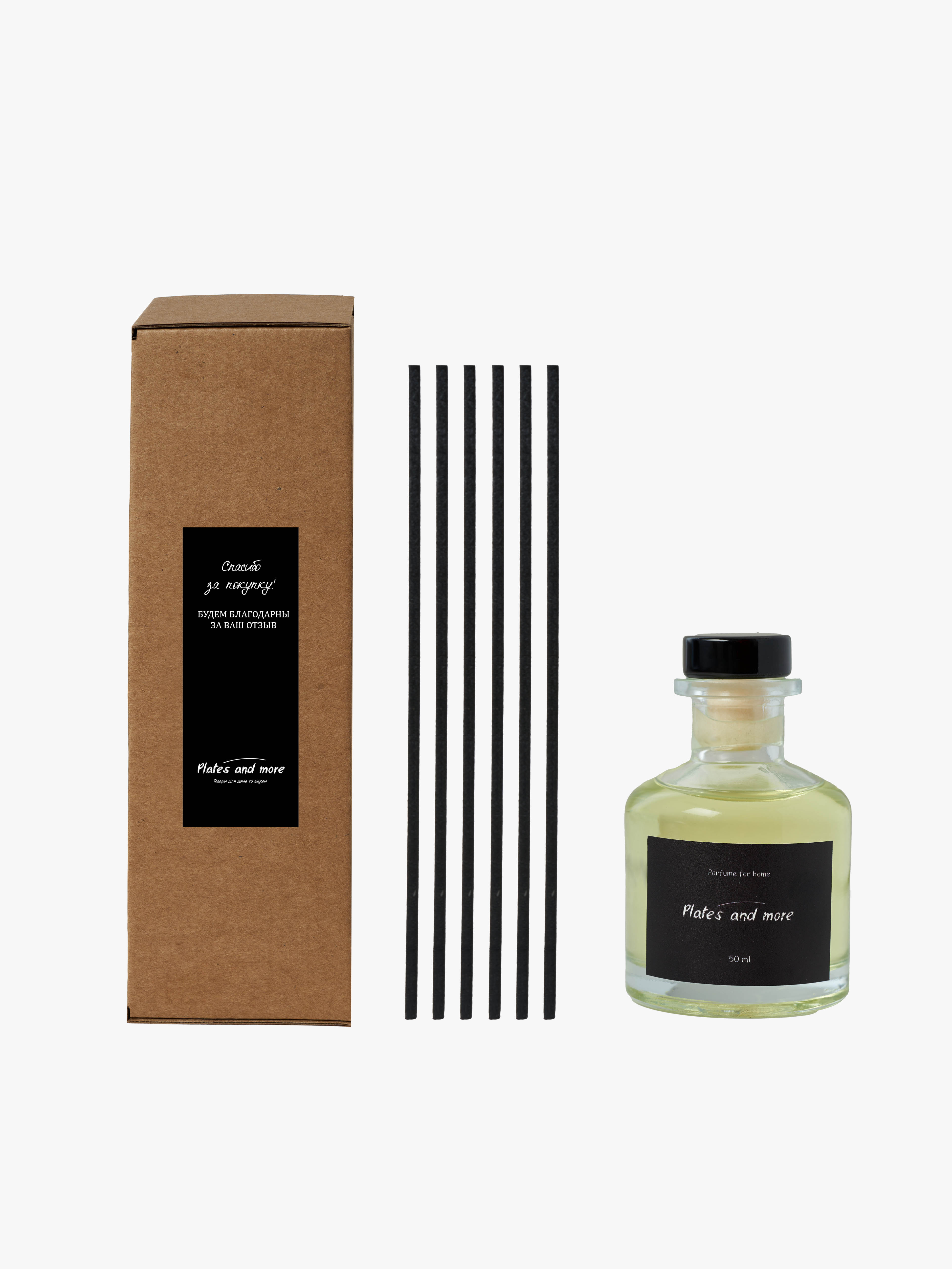 Диффузор для дома с палочками Plates and More Прованская пекарня 50 мл - фото 6