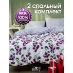 Комплект постельного белья LOVEBERRY Черешня двуспальный 4 предм.