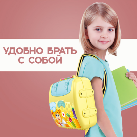 Игрушечная кухня SHARKTOYS с аксессуарами: 30 шт.