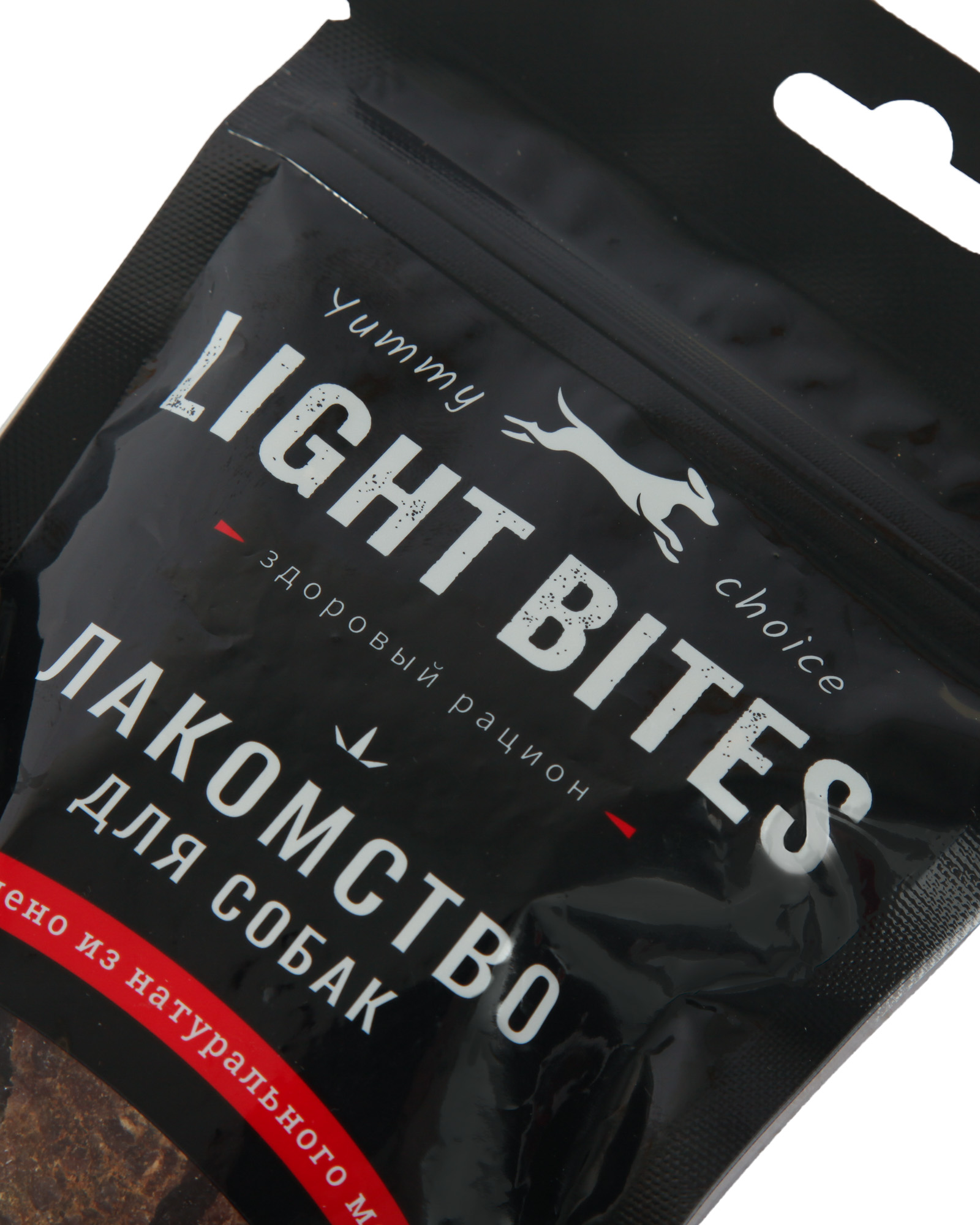 Лакомство для собак LIGHT BITES Почки говяжьи 50г - фото 5