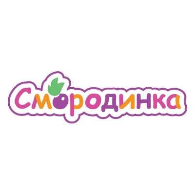 СМОРОДИНКА
