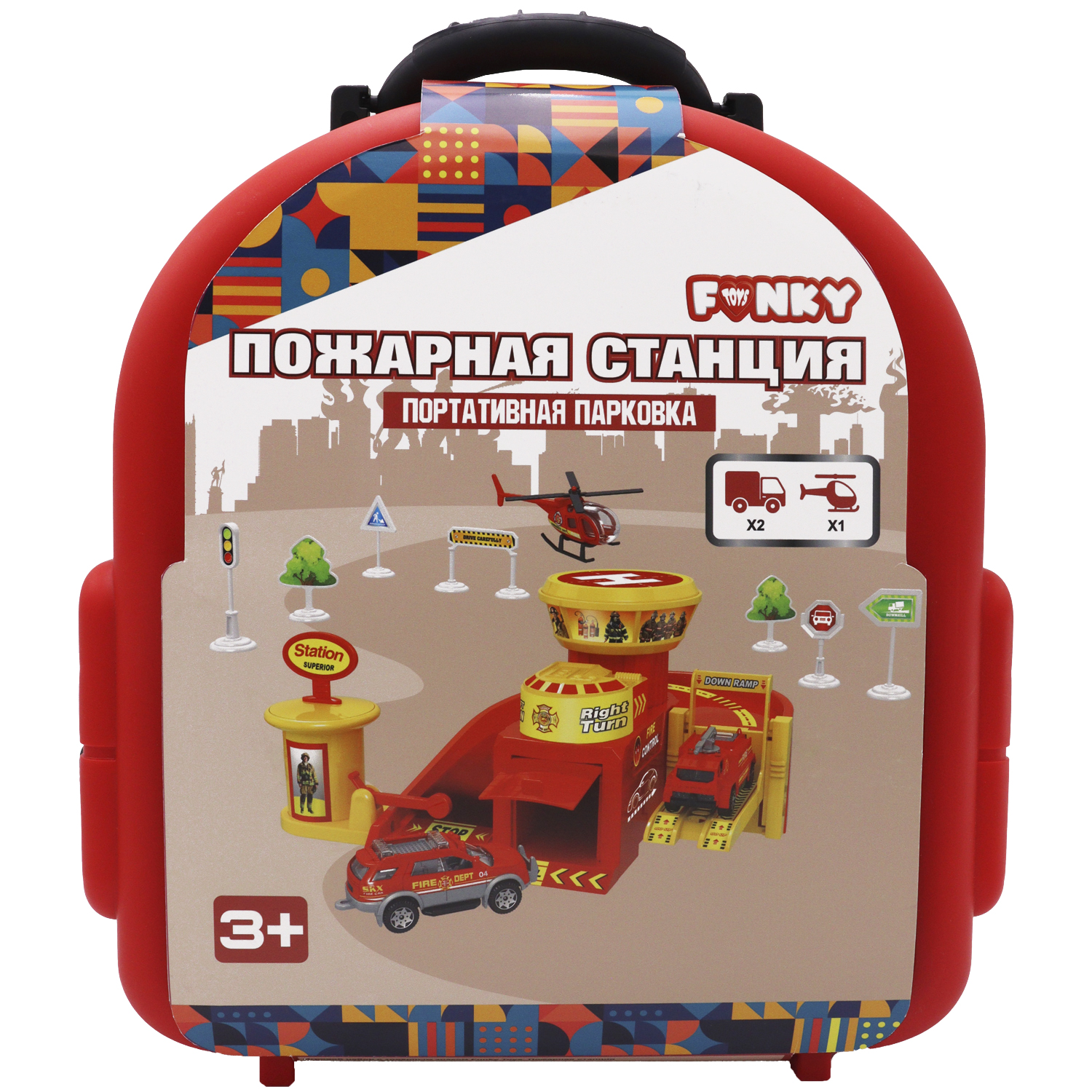 Гараж Funky Toys Пожарная станция FT0512788-2 - фото 2