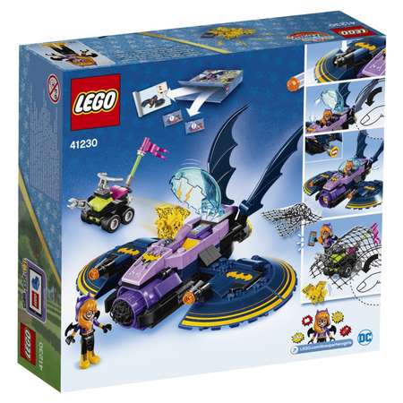 Конструктор LEGO DC Super Heroes Girls блочный