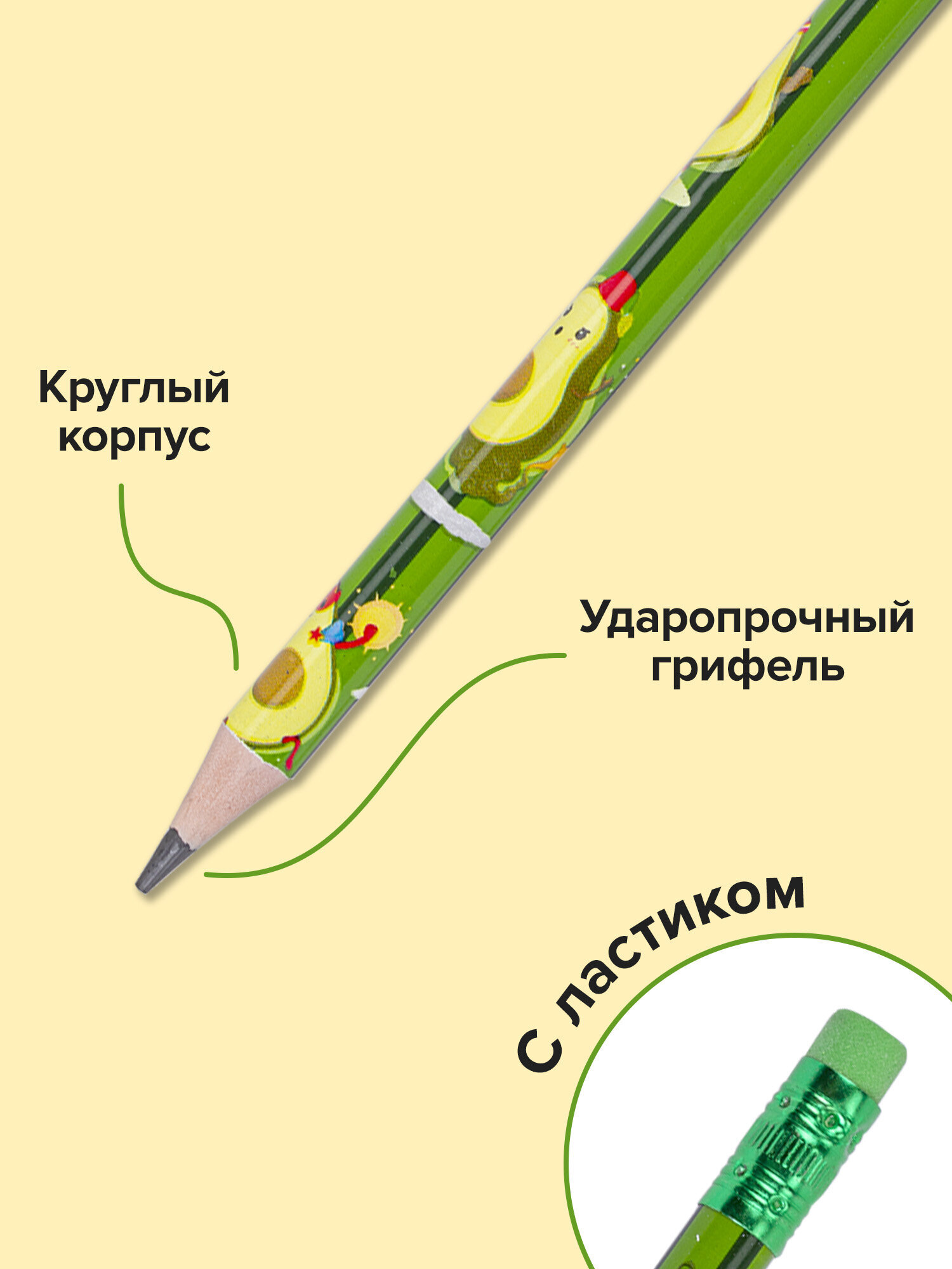 Карандаши чернографитные Brauberg 12 шт. - фото 2