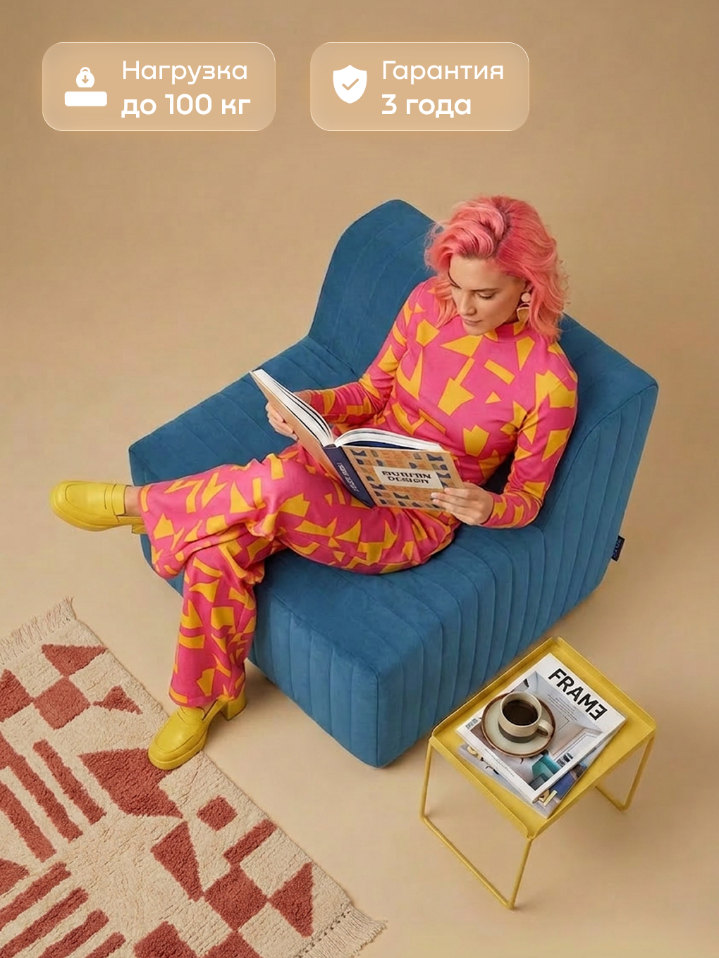 Кресло buyson БайСофт синий - фото 3