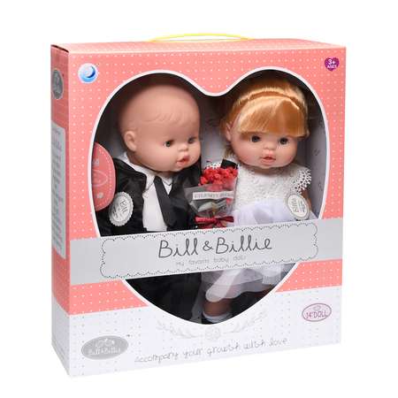 Кукла пупс S+S TOYS
