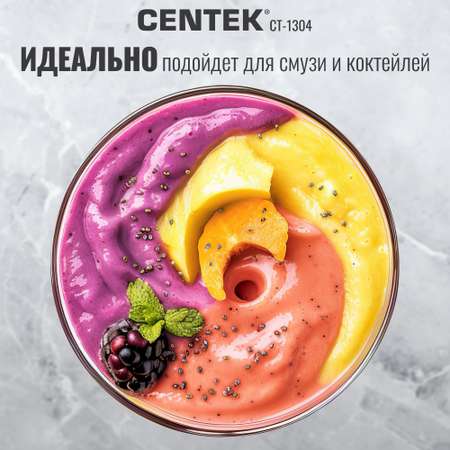 Блендер настольный CENTEK CT-1304 1200 Вт стеклянный стакан 1.5л 5 скоростей + Pulse 4 лезвия