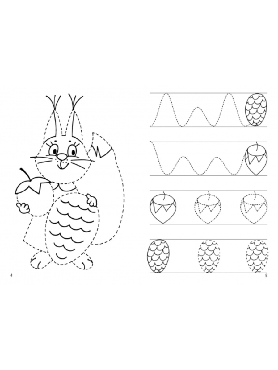 Рабочая тетрадь Литур Мои первые прописи 3-4 лет Автор Бортникова Е - фото 3