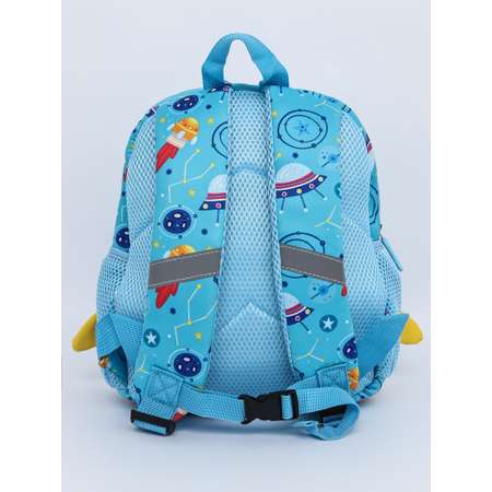 Рюкзак PIFPAF KIDS