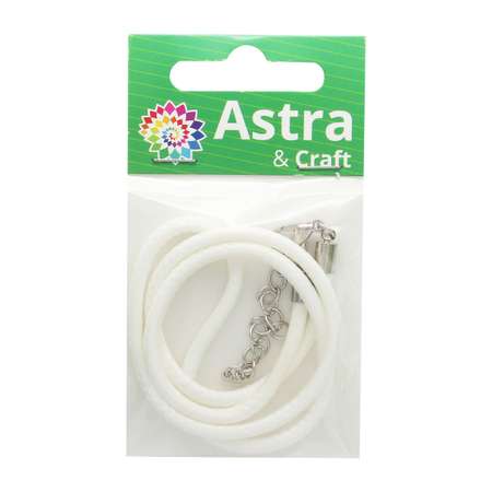 Набор для творчества Astra Craft плетение