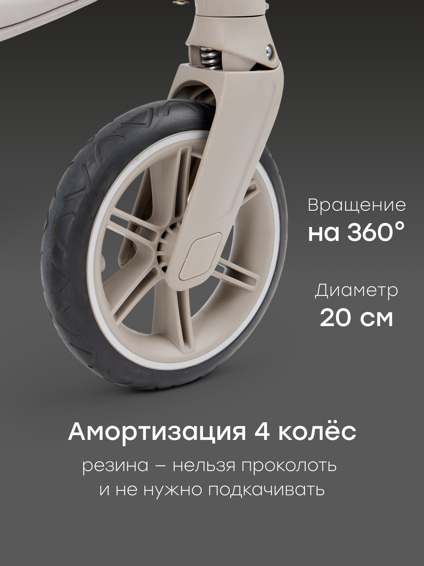 Коляска 2в1 Happy Baby Kidlander серый - фото 17