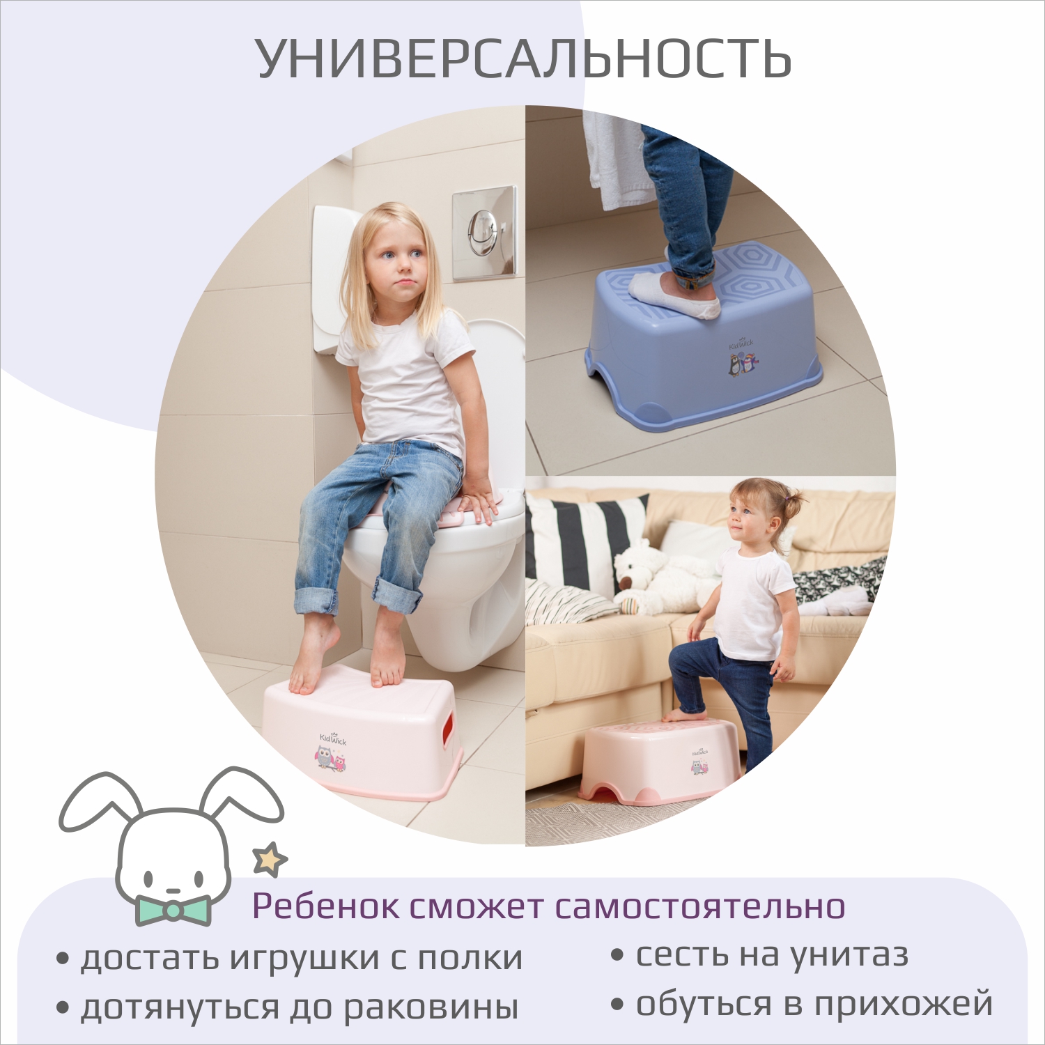 Стульчик-подставка KidWick Черепаха серый - фото 6