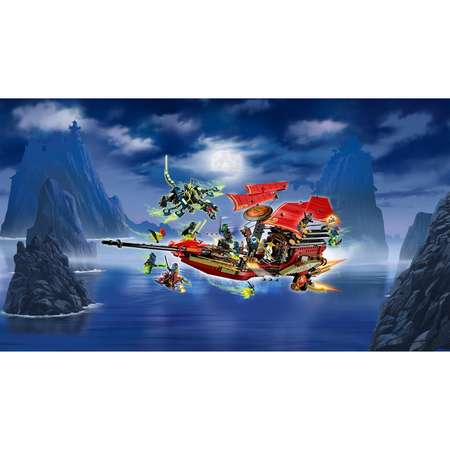 Конструктор LEGO NINJAGO блочный