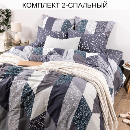 Постельное белье Ночь Нежна наволочки 70х70 см