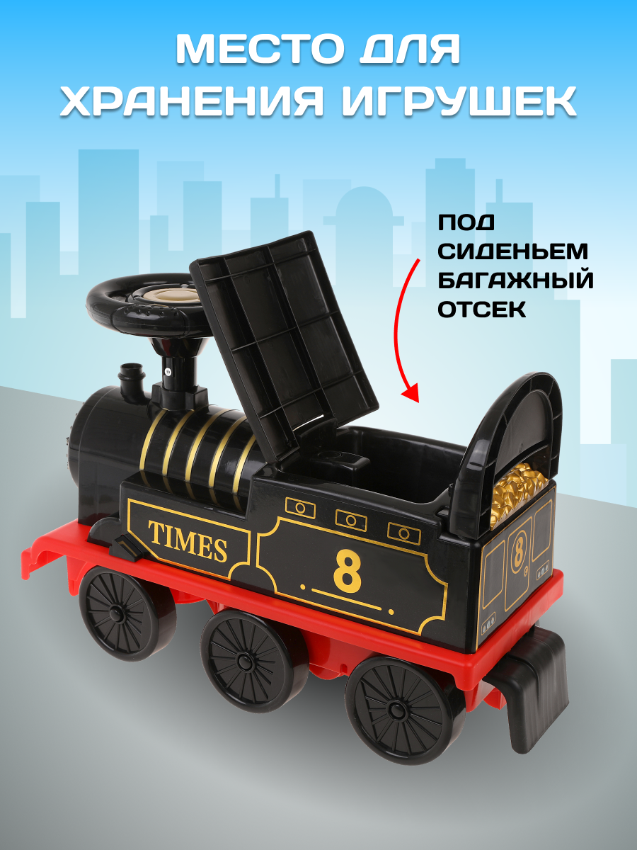 Каталка Moby kids черный - фото 6