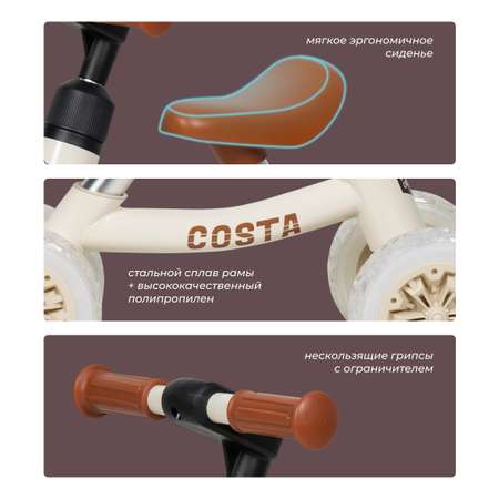 Четырехколесный беговел Costa