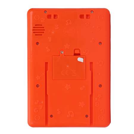 Игрушка УМка Планшет Обучающая 394149