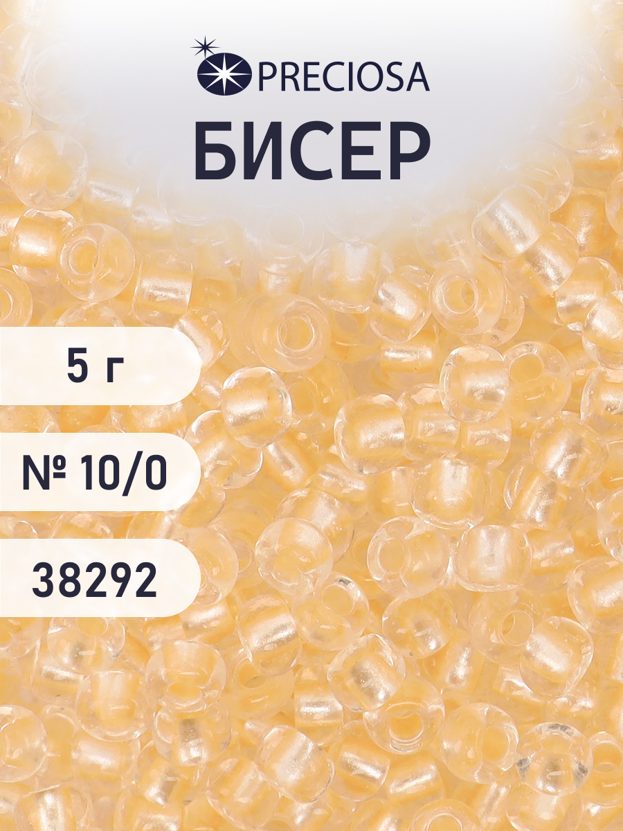 Набор для творчества Preciosa бисер 10/0 5 г, цвет-38292 - фото 1