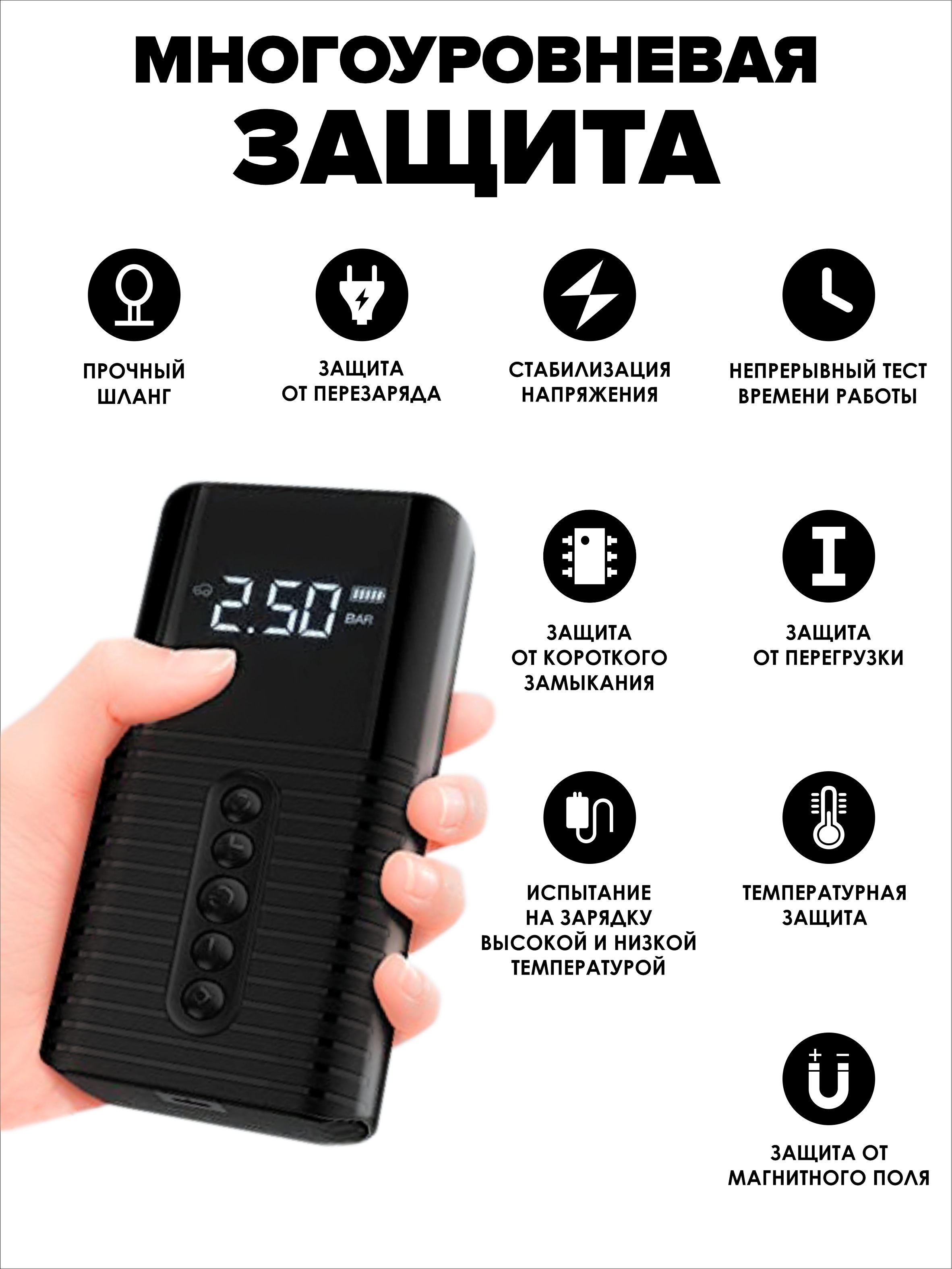 Насос SmartiNext - фото 7