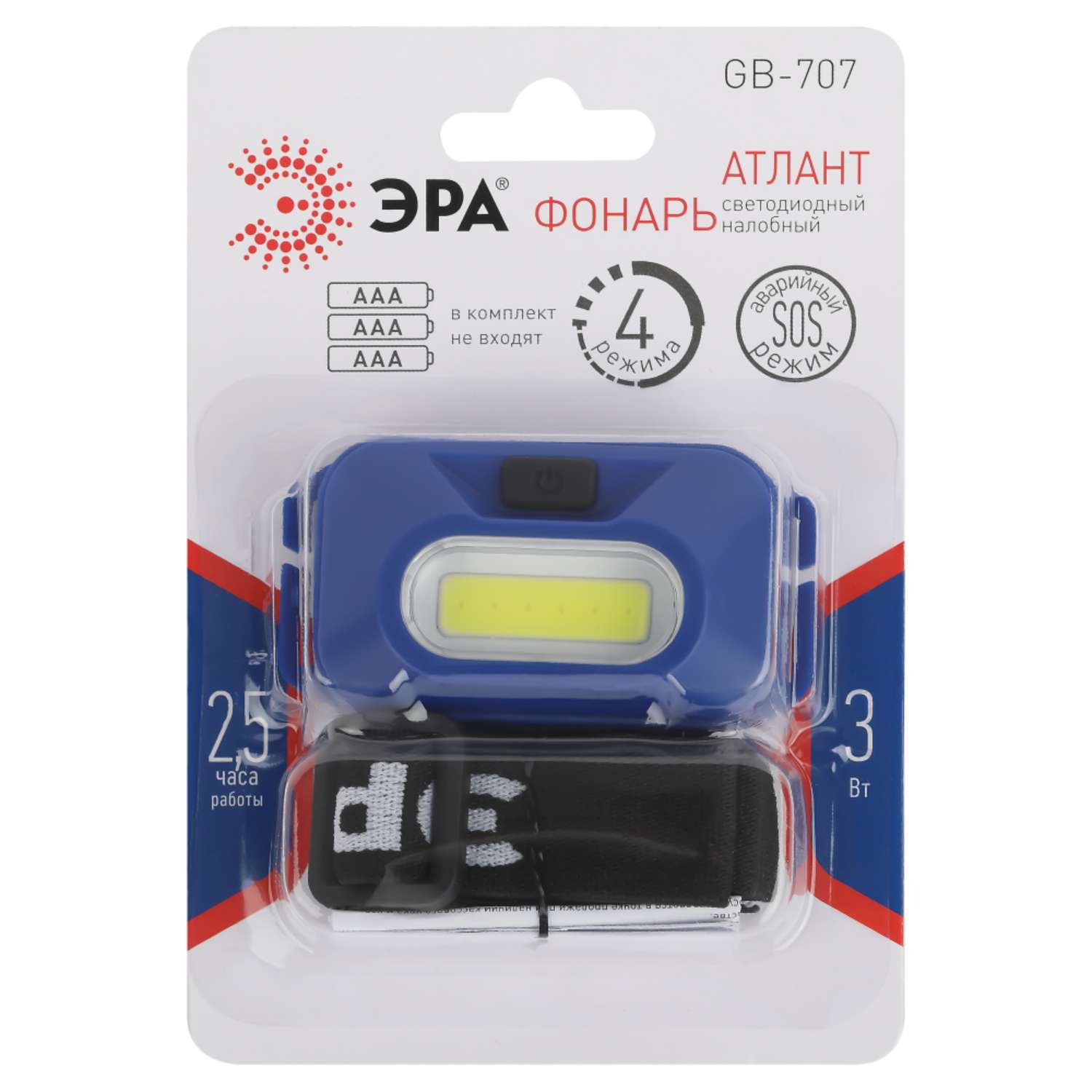 Фонарь налобный светодиодный Эра GB-707 3режима 3Вт COB Б0052749 - фото 2