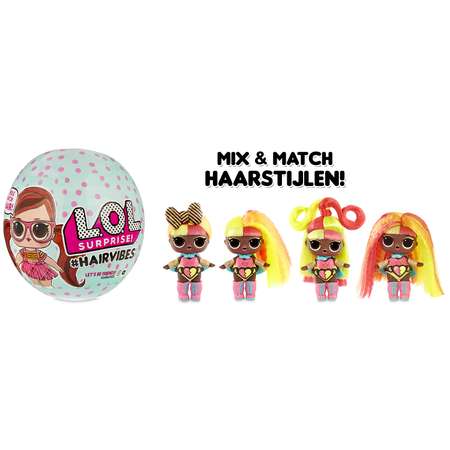Кукла мини L.O.L. Surprise!