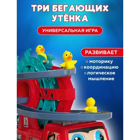 Игрушка BalaToys