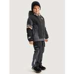 Костюм NIKASTYLE