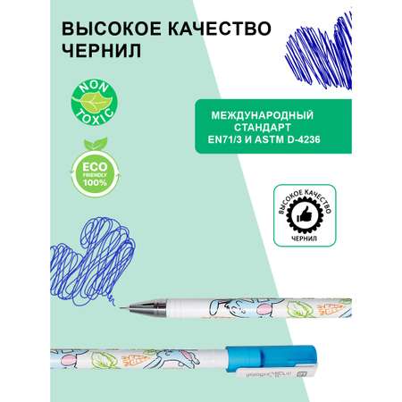 Ручка гелевая Flexoffice 12 шт.