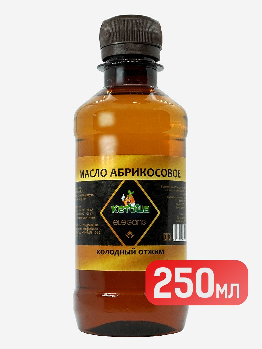 Масло Кетоша МаслоабрикосовыхядерКетоша - фото 1